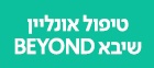 שירות אונליין במרפאת מלנומה